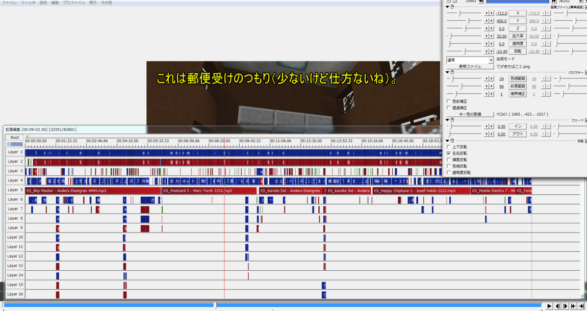 tv Blog Post ふわパリ伯爵が教える マイクラ建築のポイント